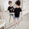 T-shirt enfant en coton - Ref 3427935