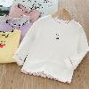 T-shirt enfant en Coton - Ref 3440571