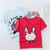 T-shirt enfant en coton - Ref 3440579