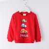 T-shirt enfant - Ref 3440580