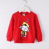T-shirt enfant en coton - Ref 3440597