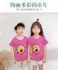 T-shirt enfant en coton - Ref 3440628