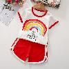 T-shirt enfant en tricot - Ref 3440640