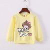 T-shirt enfant - Ref 3440653