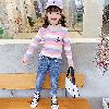 T-shirt enfant en coton - Ref 3440660
