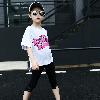 T-shirt enfant en coton - Ref 3440663