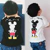T-shirt enfant - Ref 3440686