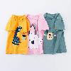 T-shirt enfant en coton - Ref 3440712
