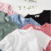 T-shirt enfant - Ref 3440734