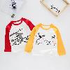 T-shirt enfant - Ref 3440747