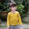 T-shirt enfant en coton - Ref 3440784