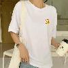 T-shirt femme KORTE en Coton - Ref 3315107