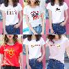 T-shirt femme en Coton - Ref 3315547