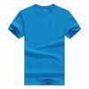 T-shirt homme - Ref 3439241