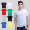 T-shirt homme en coton - Ref 3439294