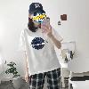 T shirt femme en Coton - Ref 3314260