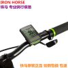 Tableau de bord vélo IRON HORSE - Ref 2425425