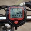 Tableau de bord vélo - Ref 2439701