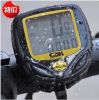 Tableau de bord vélo - Ref 2439750