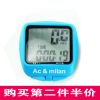 Tableau de bord vélo XINTOWN - Ref 2440499