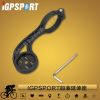 Tableau de bord vélo IGPSPORT - Ref 2440687