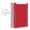 Tablette 10.1 pouces 16GB 1.5GHz Android - Ref 3421555