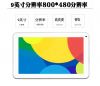 Tablette AMOI 9 pouces 8GB 1.2GHz Android - Ref 3421757