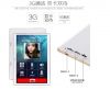 Tablette 10 pouces 16GB 1.3GHz Android - Ref 3421776