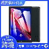 Tablette 10.1 pouces 16GB 1.3GHz Android - Ref 3421934