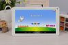 Tablette 9 pouces 8GB 1.5GHz Android - Ref 3422065