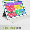 Tablette HOGONS 10.1 pouces 64GB 1.66GHz Android - Ref 3422175