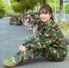 Tenue militaire - Ref 1840792