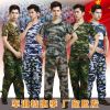 Tenue militaire - Ref 1848032