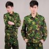 Tenue militaire - Ref 1848038
