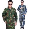 Tenue militaire - Ref 1848060