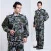 Tenue militaire - Ref 1848149