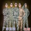 Tenue militaire - Ref 1848208