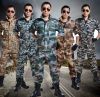 Tenue militaire - Ref 1848226