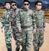 Tenue militaire - Ref 1848229
