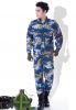 Tenue militaire - Ref 1848747