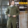 Tenue militaire - manche longue Ref 1849693