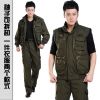 Tenue militaire - manche longue Ref 1849701