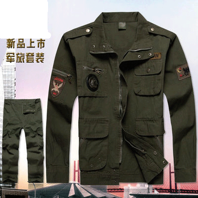 Tenue militaire - manche longue Ref 1849739