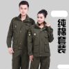 Tenue militaire - manche longue Ref 1849778
