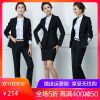 Tailleur femme - Ref 3241595