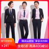 Tailleur femme - Ref 3241616