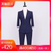 Tailleur femme CISILY ERDITY - Ref 3241647