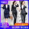 Tailleur femme - Ref 3241708