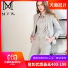 Tailleur femme - Ref 3242125