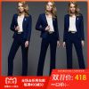 Tailleur femme - Ref 3242160